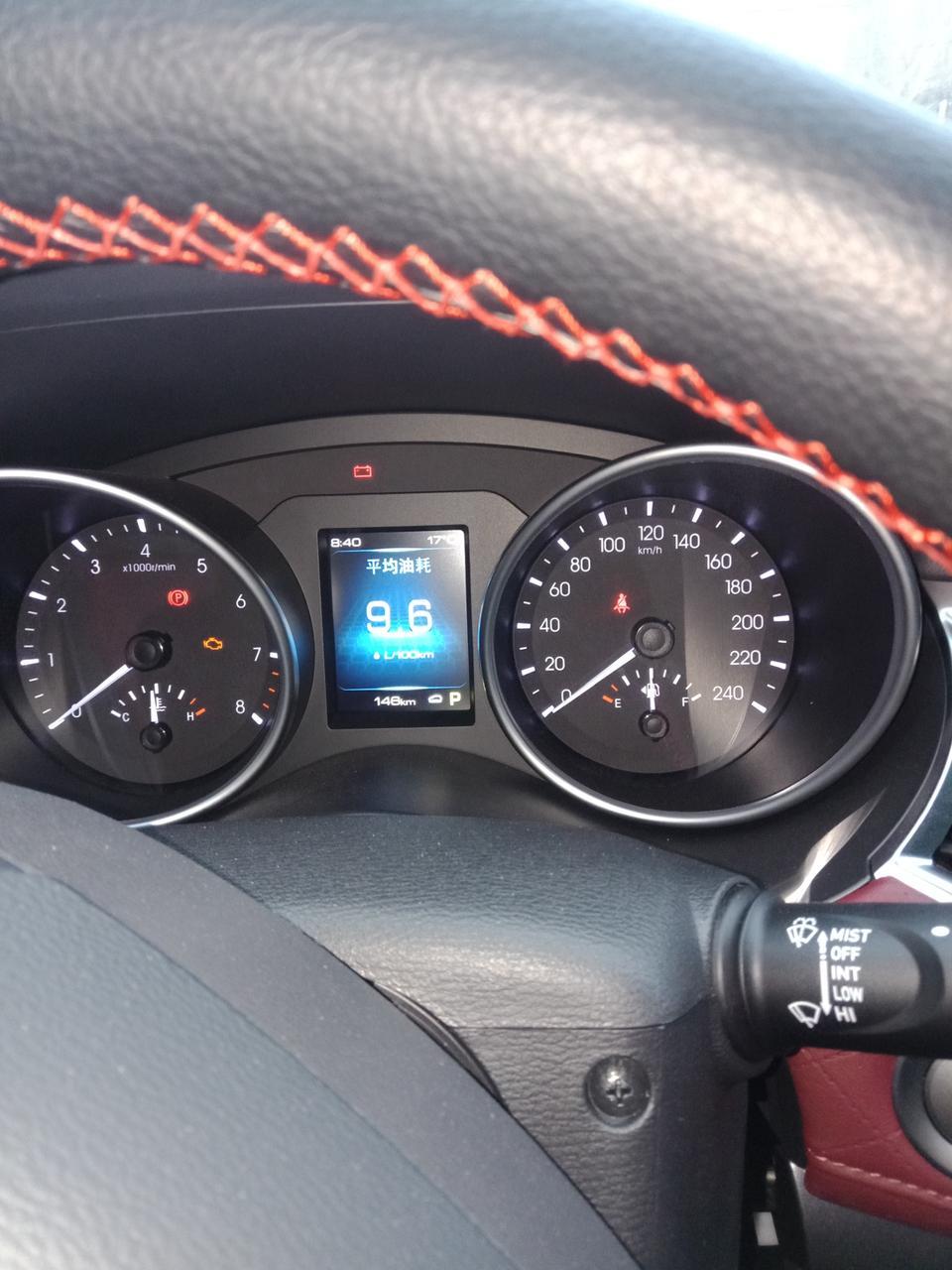 哈弗h6 coupe-今天提车，油耗有点高啊