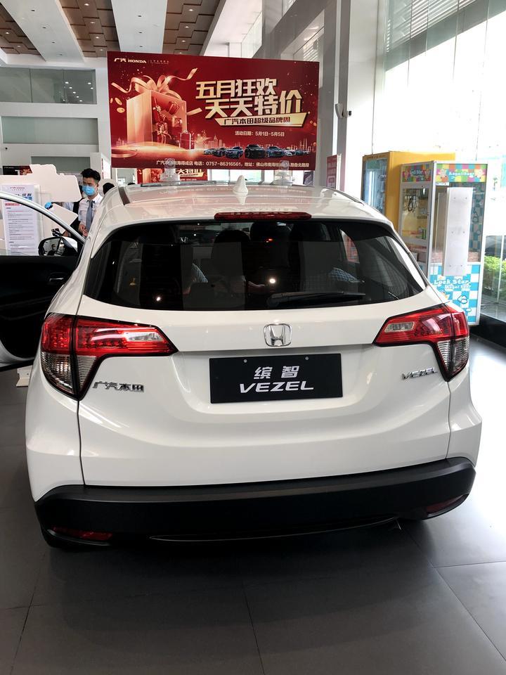 各位车友们：在佛山广汽缤智本田豪华版1.5T，大概什么车价可以入手？
