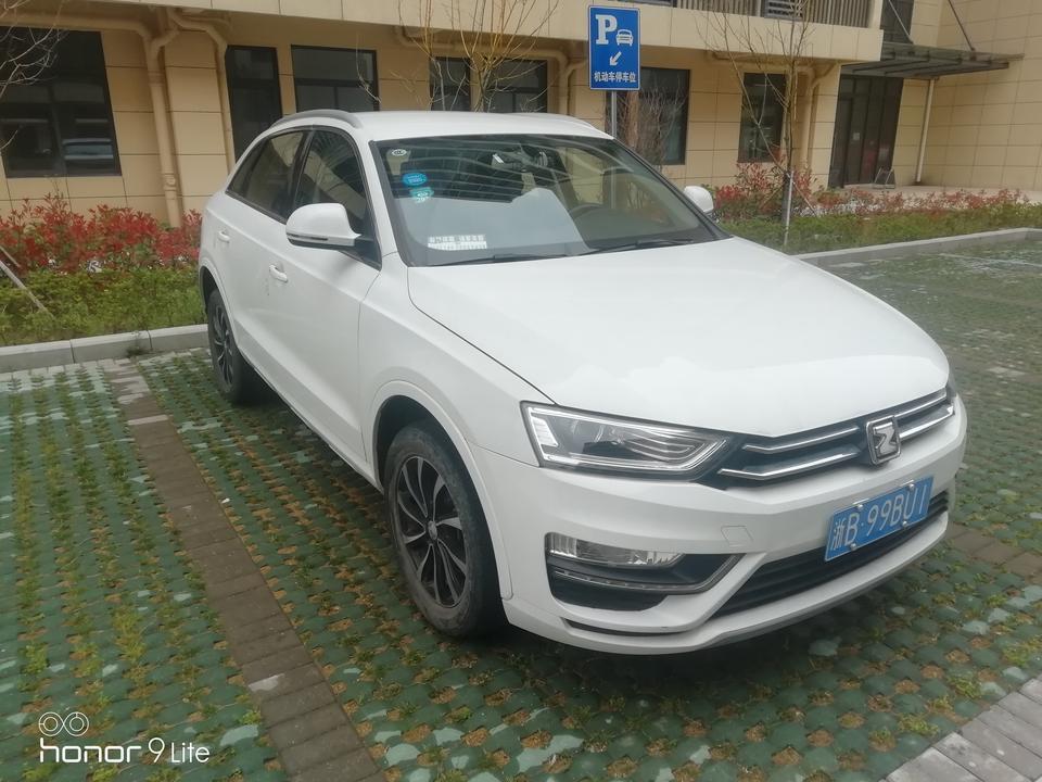 众泰sr7-换个车头脸，能不能换？大概多少钱？换带一排字母的那个前脸！