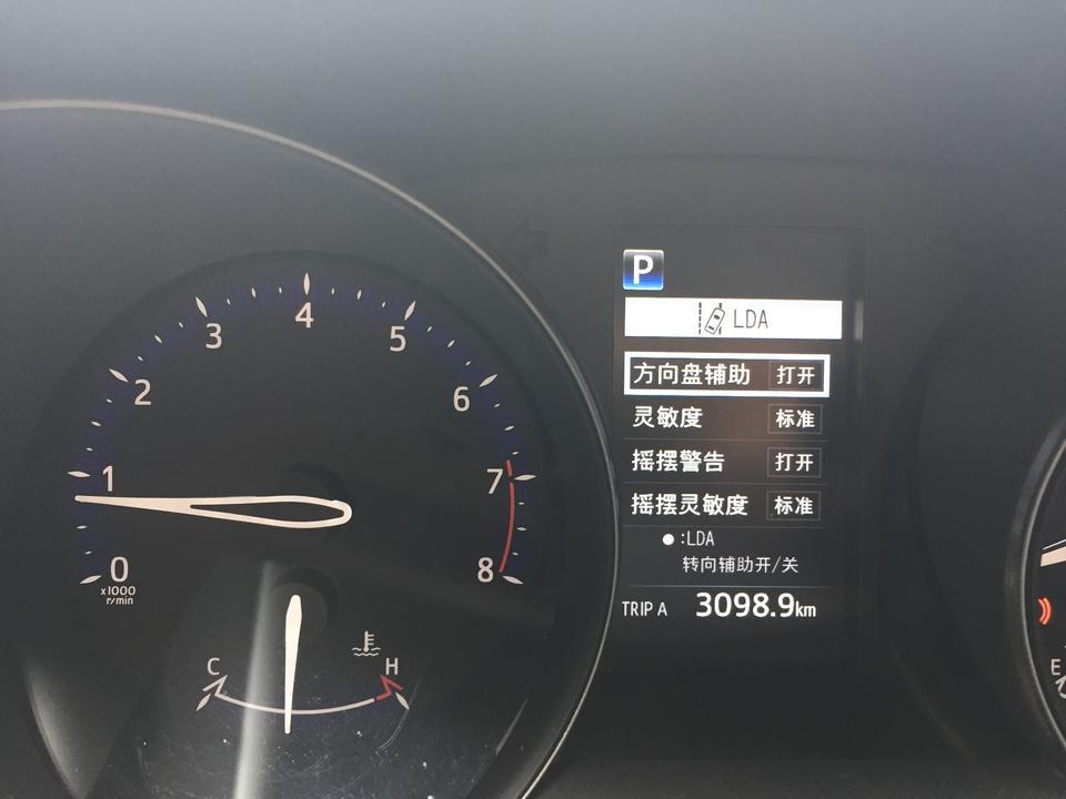 奕泽izoa-轨道偏离预警我设置是打开的，显示是关闭的，是怎么回事，要怎样才能重新打开，请教各位师傅，谢谢?。