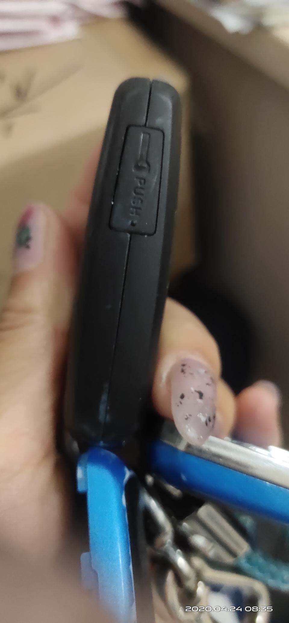 长安cs55车钥匙旁侧面有一个按键，push是什么意思啊