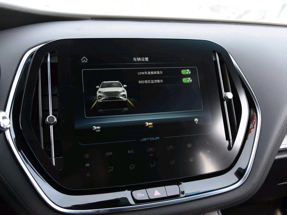 捷途x70 coupe-BSD盲区监测警示怎么用？谁知道啊