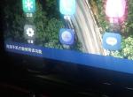新宝骏rc-6-导航怎么投屏，车连软件也下载了，也都已经连上手机了