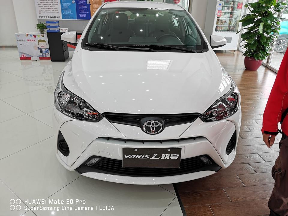 yaris l 致享-cvt领先版，全款落地88000元，有水份大吗？