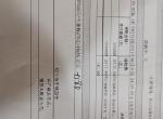 为什么沃尔沃的首次保险4S店买的很贵。本人全款买沃尔沃xc60智逸，裸车价很划算。保险之前预算8000，最后实际要1万出头。选的平安保险，就常规那几项加座位险和找不到第三方险。问了外面的平安保险也要8000多，第一次的首保都这么贵吗？4S店说他们就靠保险赚利润。