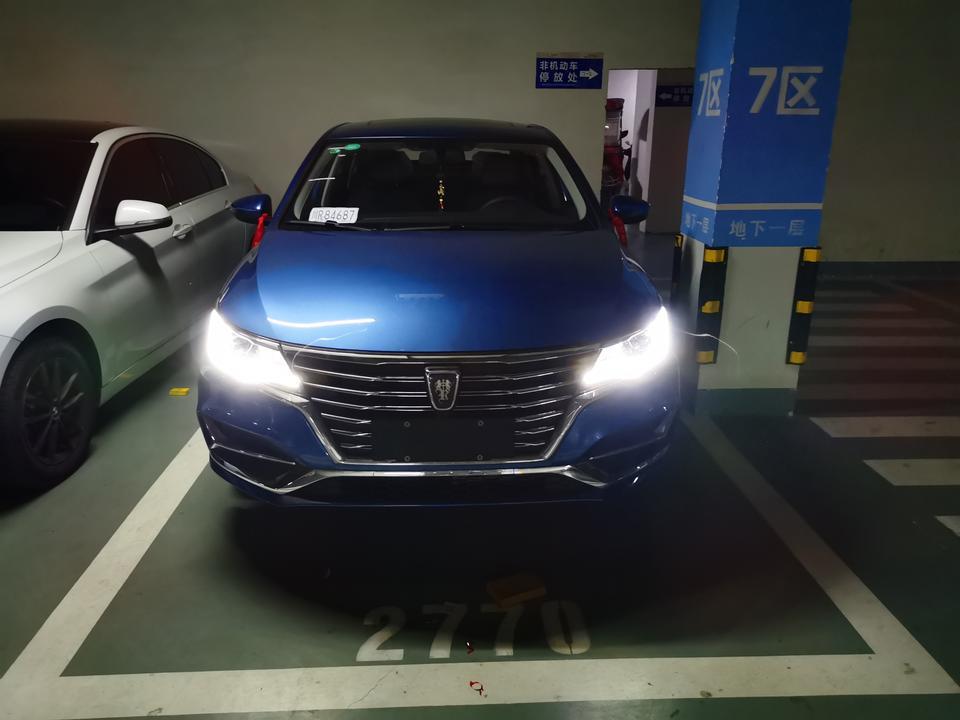 荣威i6-停车十多分钟再启动，就出现了这个标识，然后熄火又启动就消失了，有车友知道什么情况吗？