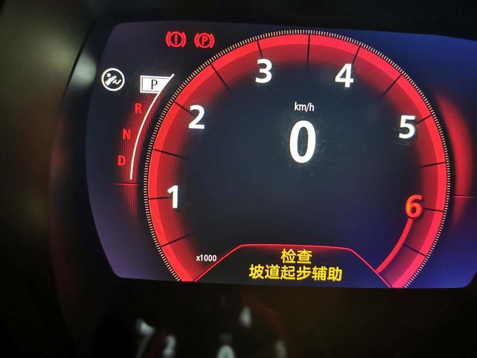 16款东风雷诺科雷傲点火不着，显示制动故障，ABS故障等，是什么原因？