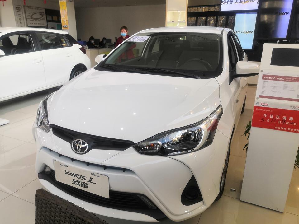 yaris l 致享-2020版致享1.5Lcvt领先版，裸车70800，送真皮座椅，中控屏，行车记录仪，LED灯，太阳膜，落地86470。包含2000的服务费。
这个价格在疫情期间算正常吗？求解！！！