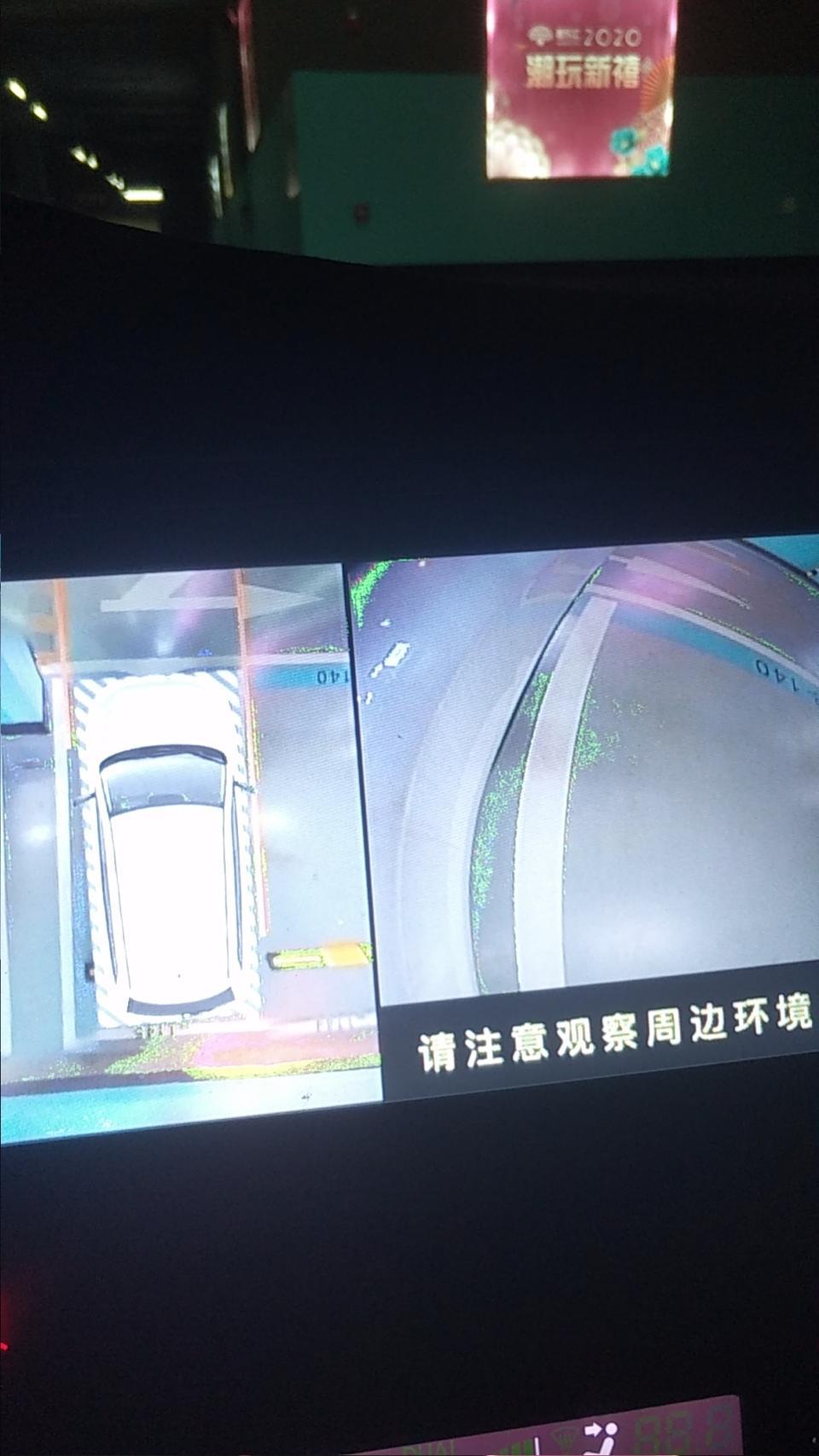 欧蓝德-怎么解决