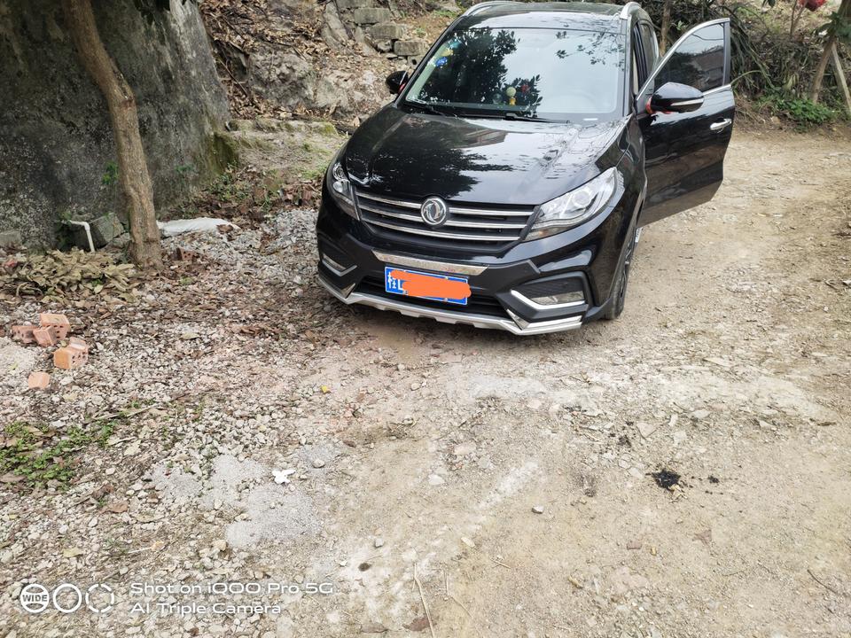 风光580-白色的这些改黑色的要去备案吗？中网，把手，行李条，窗框条，护杠，车标，还有后备箱那条白的。