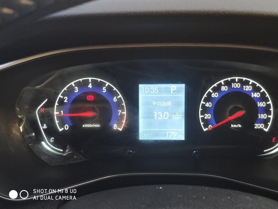 beijing·x3-4at75999那款问下大哥们油耗多久能下来？