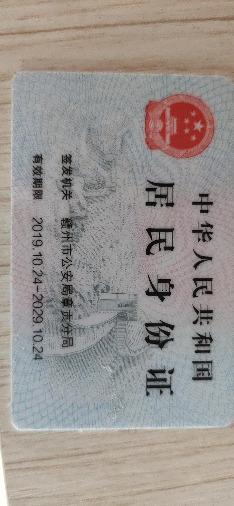 新宝骏rs-3-买了个宝骏rs-3，开始只是觉得踩刹车有点硬，用了一个月后发现紧急刹车刹不住，有一次在地面有少量石子的路面，前方有车急刹车，我隔着10米远也急刹车，车速大概50左右，车飘了，差点就撞上去了，现在一阵后怕。买的宝骏rs3顶配首付2万8，8万贷款未还，车就跑了3000公里，首保还没做，现在想退车该怎么办？在线请教各位老司机????