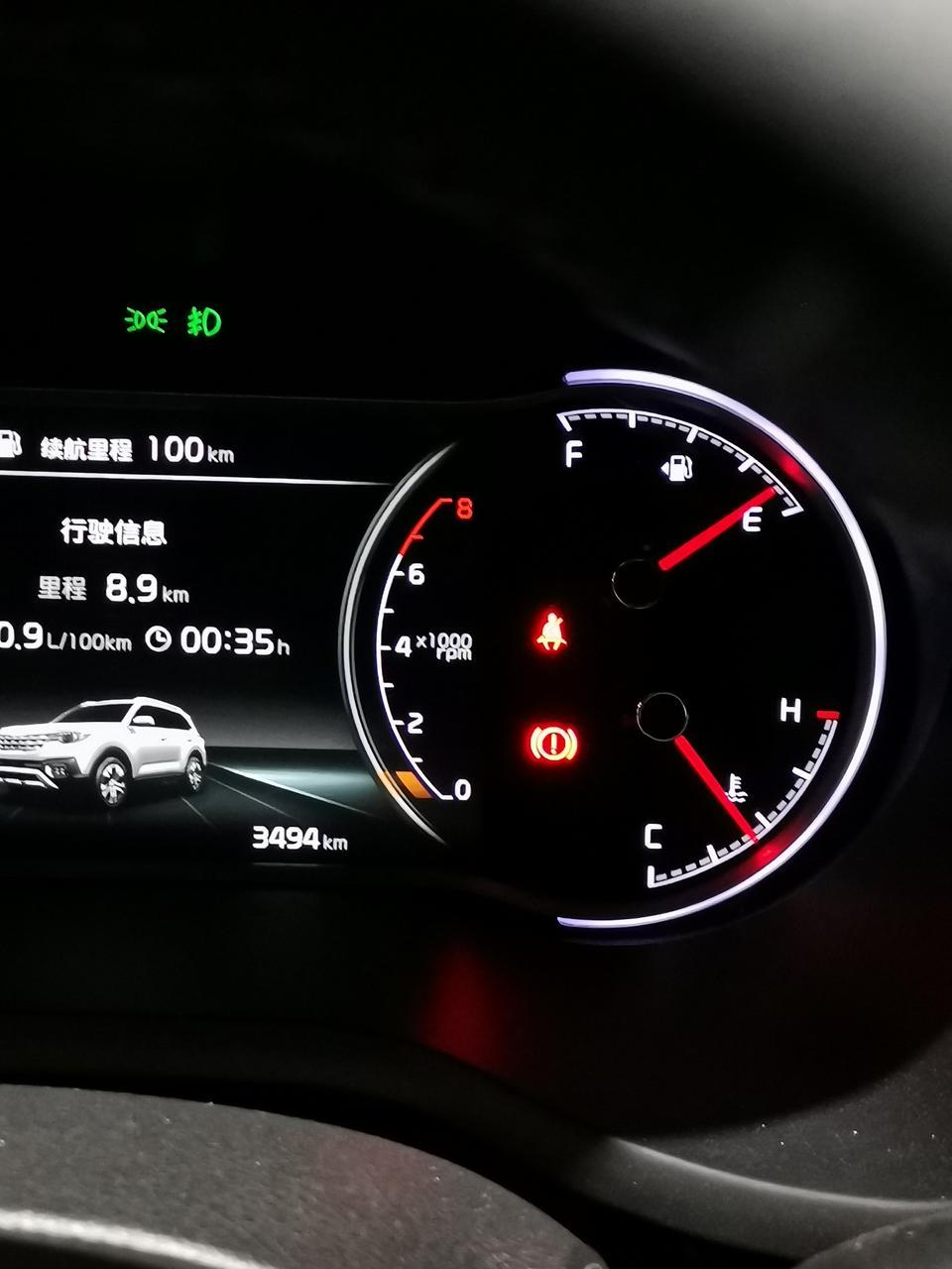 智跑-两个月的衡量，感觉一箱油跑个500公里多点，这油耗咋样？