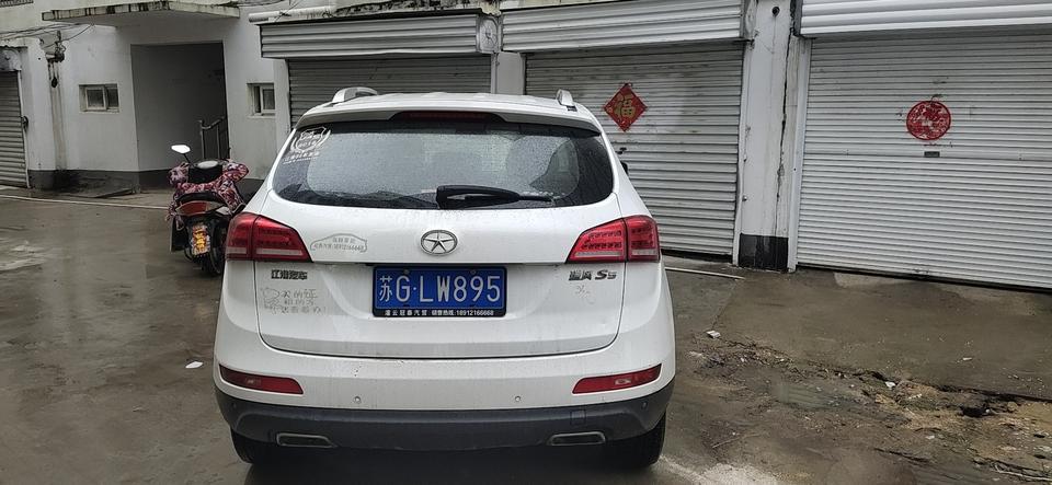瑞风s5-2014年的跑5万3千公里30000能买吗？