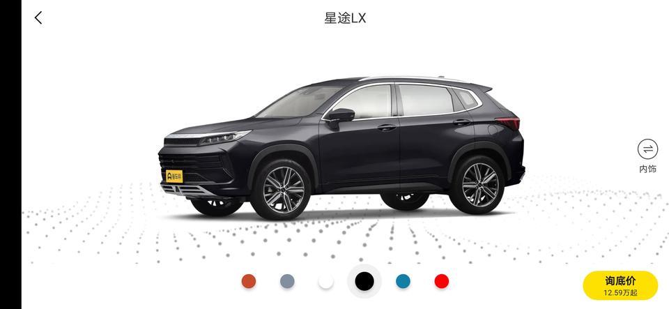 星途lx-都说奇瑞奇瑞修车排队？？？是真的吗