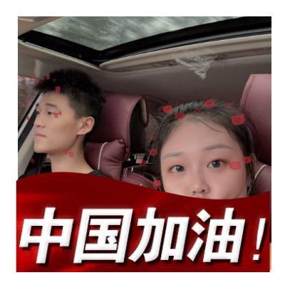 长安cs75-从天津去云南大理，丽江那边，需要带什么东西，开车去，车子需要注意啥，改啥，胎啊啥的！求大神指点！长安75自动顶配