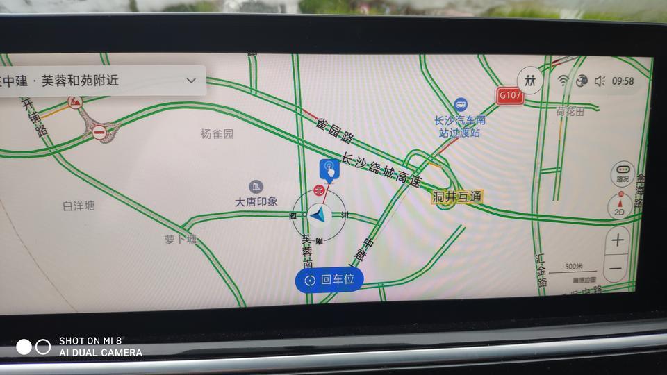 长安cs75-新cs75系统导航，为什么车辆网络不显示路况信息，用手机热点就显示？刚买的时候是显示路况的。