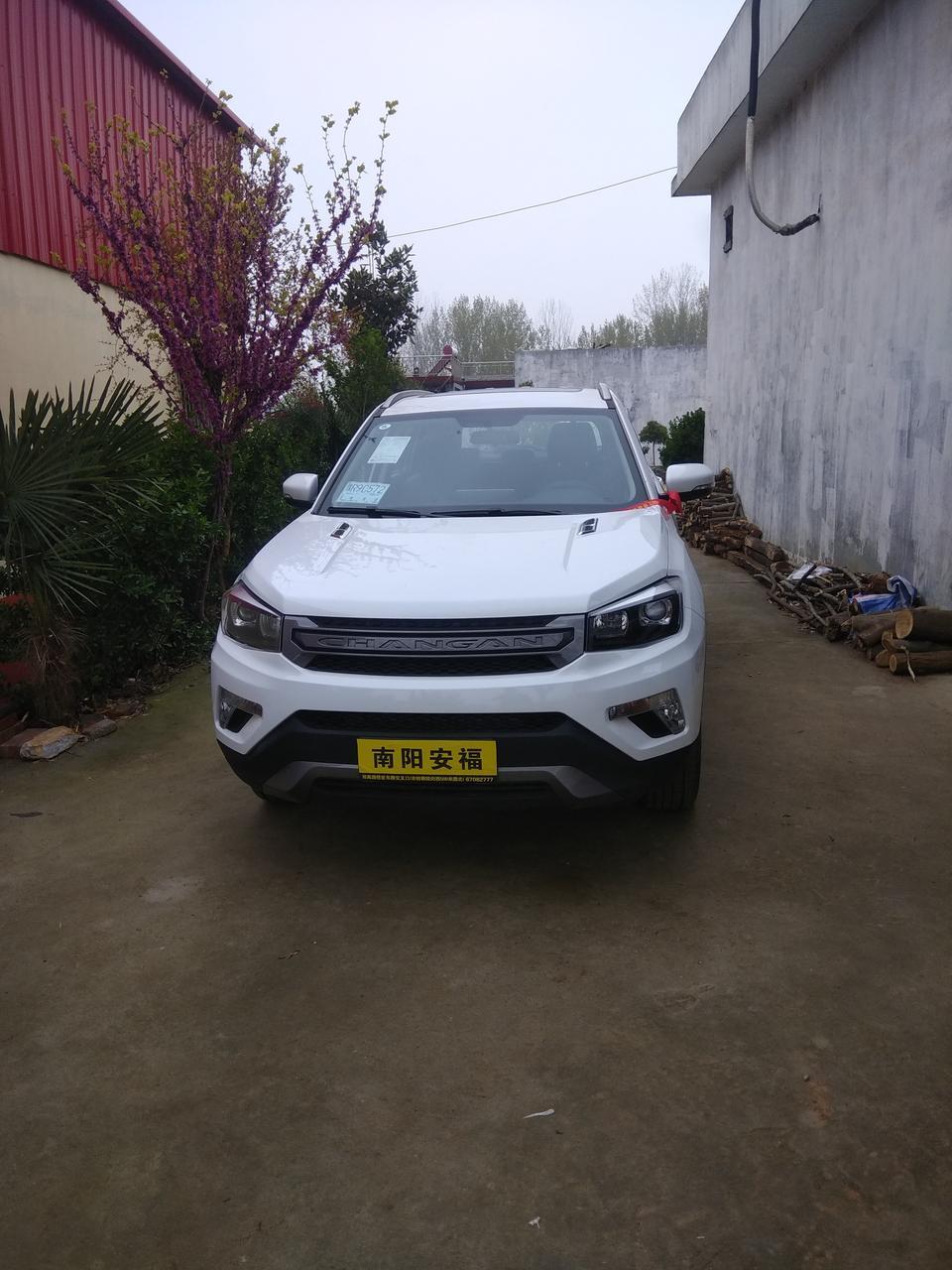 长安cs75-亲们你们的75车底盘也是这样吗？