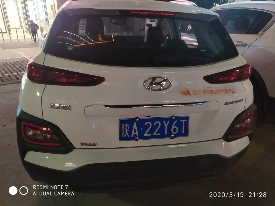 昂希诺-说没上市，共享车我咋看到了，外观挺好，不知道性能，排量多少？啥时候上市？多钱？