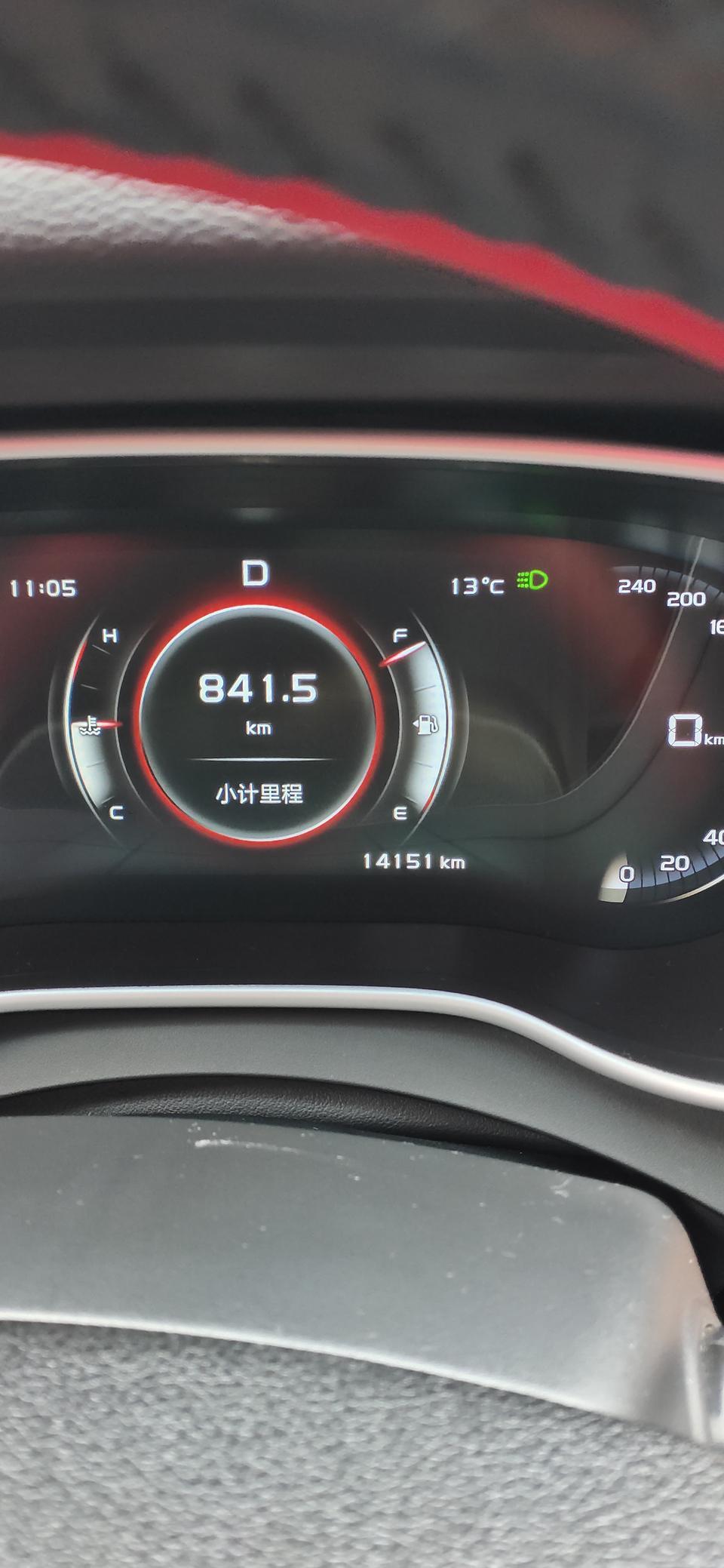 远景S1小计里程如何清零？锋享型到底有没有车窗升降功能？