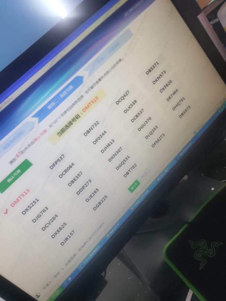 上个月刚提的瑞虎5x1.5T高能版。目前油耗在7.6左右行驶500公里的样子，一切都挺好。就是想问问大家中控屏如何调制或者添加高德地图，或者其他导航，哪位大神可以解答一下，感谢