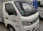 这是2020款的祥菱M1箱货，3米05的，裸车49000贵吗