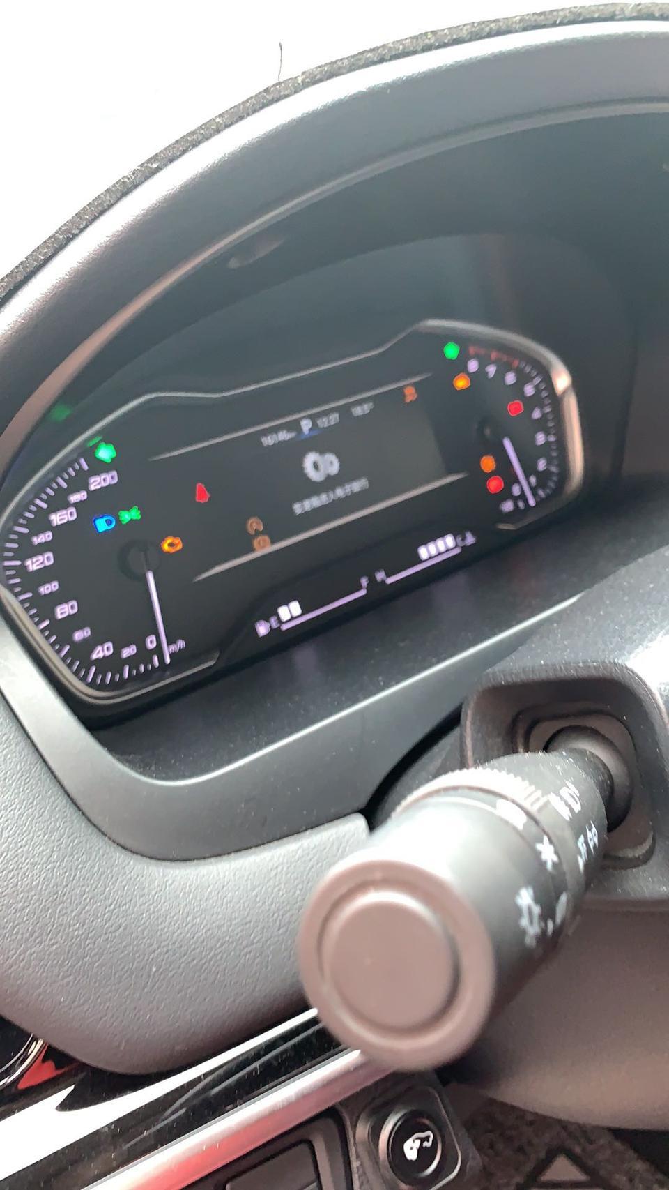 上汽maxus g20-谁遇到过这种情况，这是几个意思
