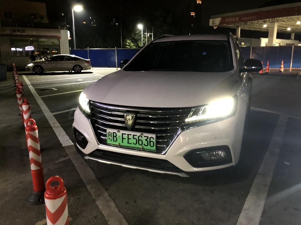 荣威erx5（混动）-荣威erx5方向盘转向轻盈，没安全感，是什么情况，你们有碰到吗