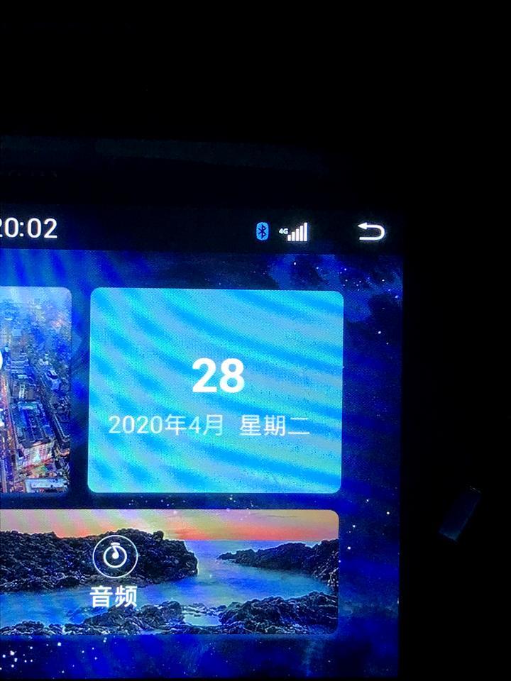 森雅r7-买的R7的网联版，现在逸驾智联用不了怎么办呀