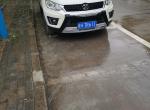 绅宝x35-这是啥车