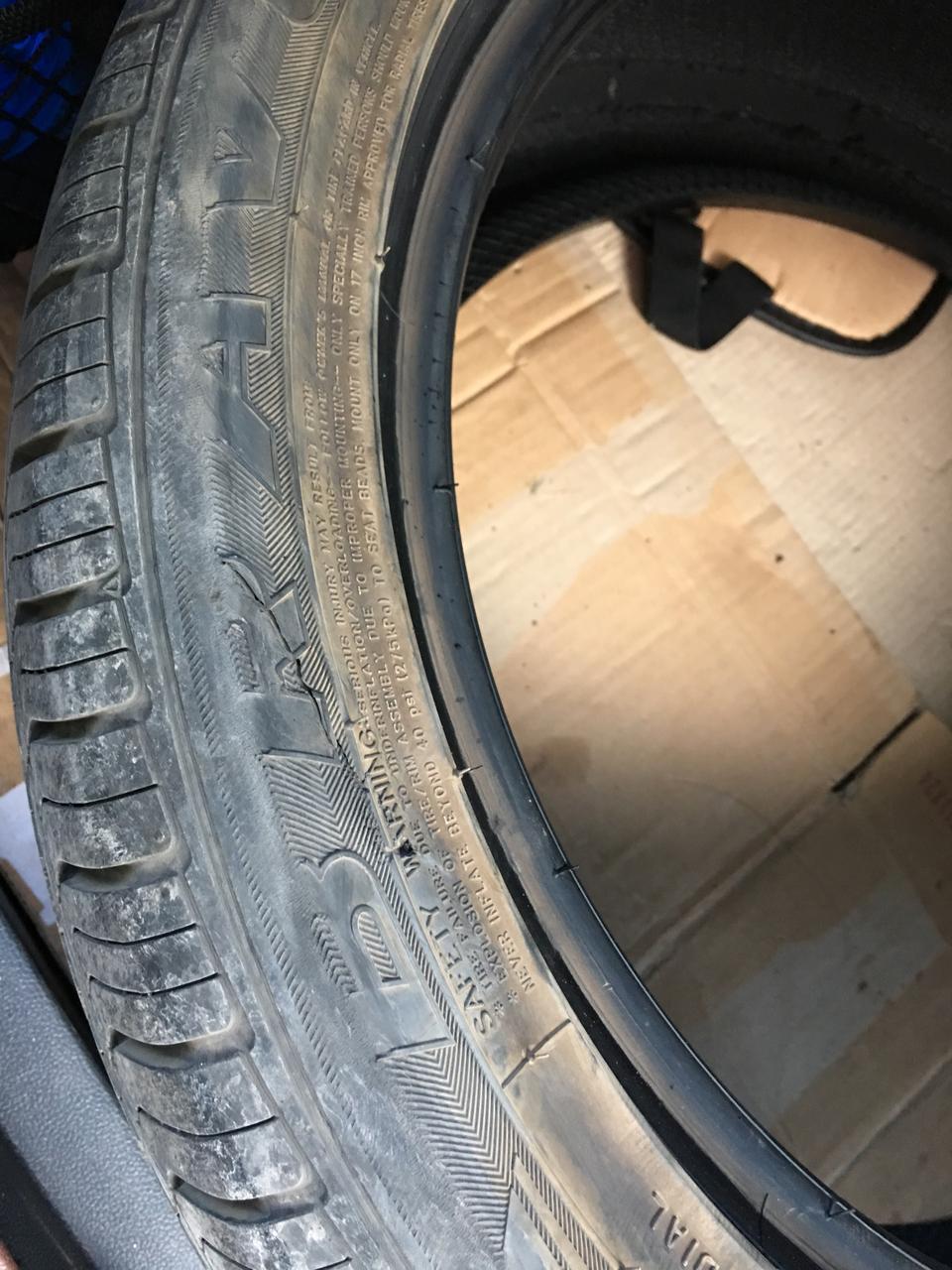荣威rx3-RX3的这轮胎什么牌子啊这是