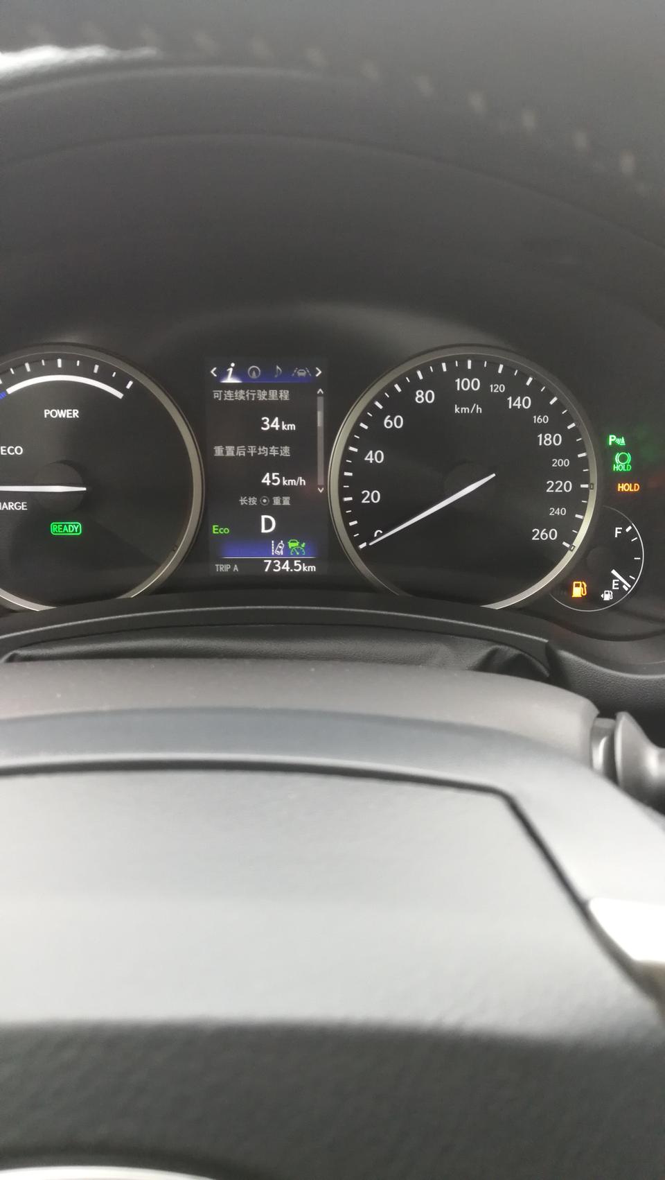 雷克萨斯nx-我的车NX300h的（去年教师节提的车）。前几天周日的时候就是4月25日，在高速上我开了ACC自适应巡航，然后遇到前车刹车很急，然后我的车保持了行车距离减速下来了，后面，前车速度恢复正常了，然后我就取消了自适应巡航，然后就感觉油门没什么力，比之前的差了很多，感觉加不上油，总感觉有什么把车给拖住的感觉，后面我在临近的高速路口下了，然后检查刹车啥的，也都没有什么明显问题，后面我在国道上把所有模式都试了一遍，发现就是感觉，车子突然变得很肉，以前油门挺敏感的，有种，不踩油门但是感觉有在刹车的感觉，后