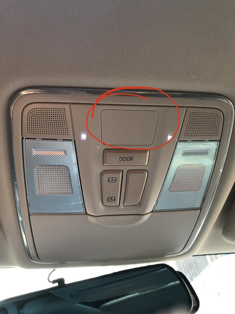 锐程CC潮锐款这里都是这样吗？我看配置圈圈的地方还有什么道路救援服务呢