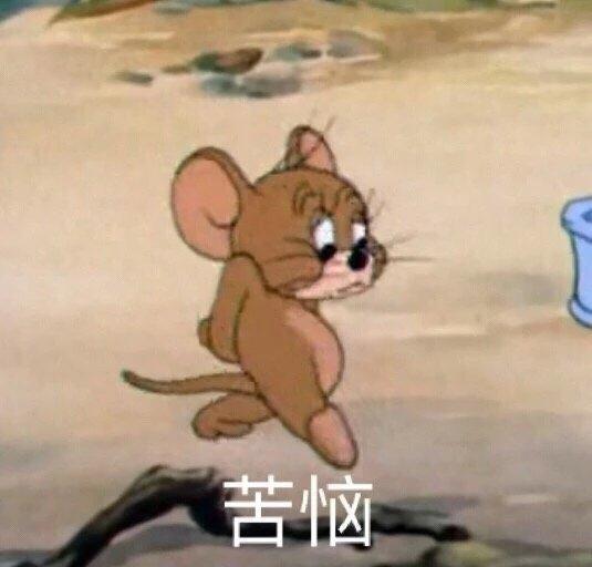 c-trek蔚领-为什么2020款比2018款后备箱小了100？？？