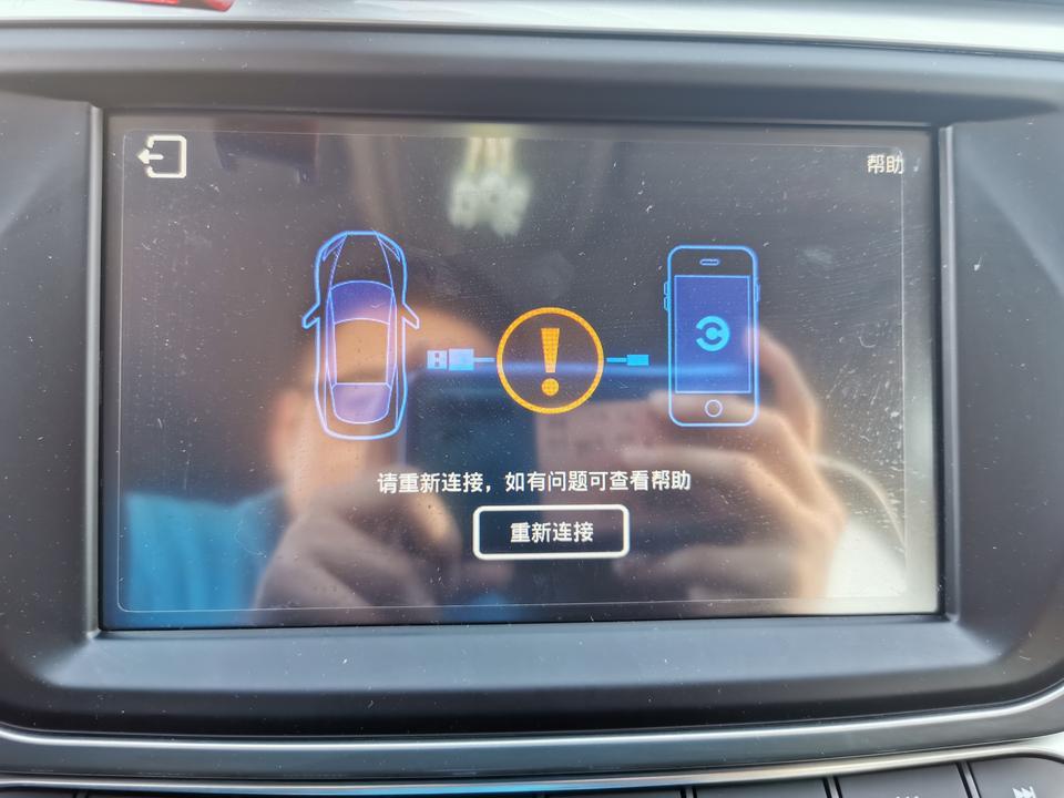 哈弗h2-卡在百分之七十进不去是什么愿因