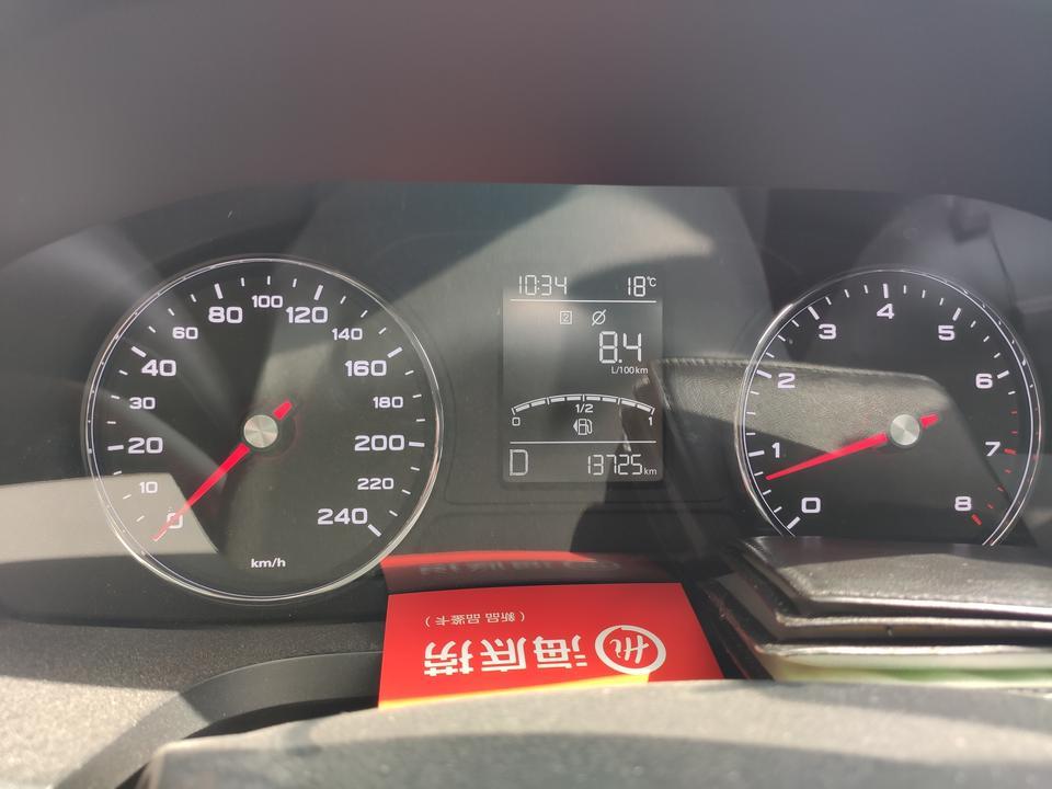 荣威i6-请问各位跑6个油的大神你们怎么开的车啊？小弟怎么跑都是8个油左右，特意做了个实验加满一箱油跑到油灯亮又跑了63公里，实在不敢再跑了。一共跑了563公里。跪求大神指点。路况高速市区二八开