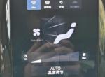 沃尔沃xc60-各位车友，你们的车是不是吹前挡的时候声音也很大，我这边调到最小都感觉声音大