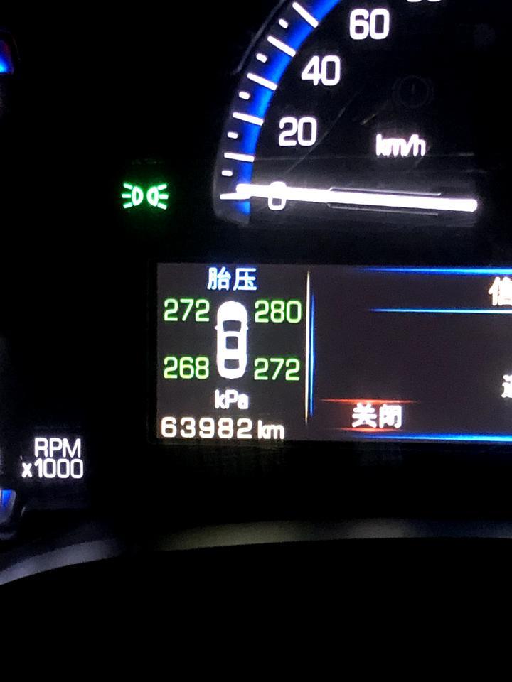 凯迪拉克xts-怎么隐藏这个总里程表呀…一直都在这