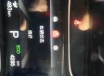 广汽丰田ia5-今天跟大家分享一下跑山东境内高速的续航衰减！环境如下：早上出发时车显室外温度10度，西北风4-5级，实跑204公里（其中高速为178公里，定速在95公里/小时，顶风），续航衰减302公里，占续航的67.54%；下午返程时车显室外温度15度，西北风4-5级，实跑191公里（其中高速为178公里），定速在105公里/小时，顺风），续航衰减257公里，占续航的74.32%。经过本次实跑，得出iA5电动车的续航受温度、风速影响较大。（由于只能上传3张照片，故缺了最后一张）