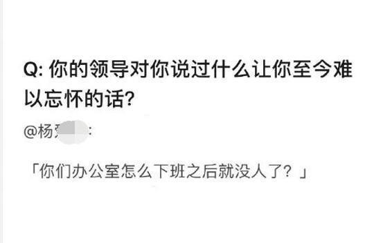 问下各位，比亚迪秦适合跑滴滴吗