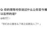 问下各位，比亚迪秦适合跑滴滴吗