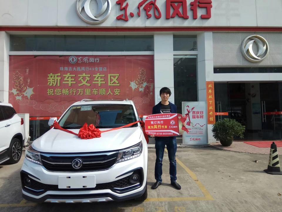 景逸x5-你们的车联Vivo手机蓝牙有卡顿和没声音现象吗？我的常有去4s店问说是这款手机和车的版本不配，是有这情况吗？