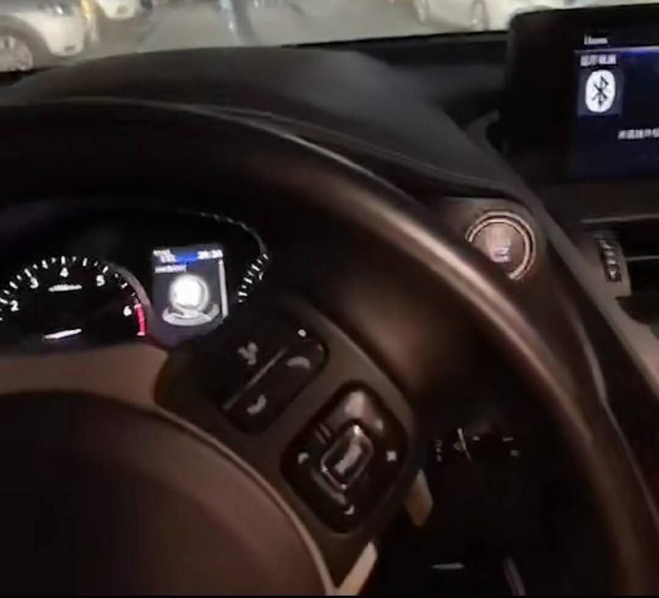 雷克萨斯nx-请问哪位师傅能看的出这具体是哪款车吗？