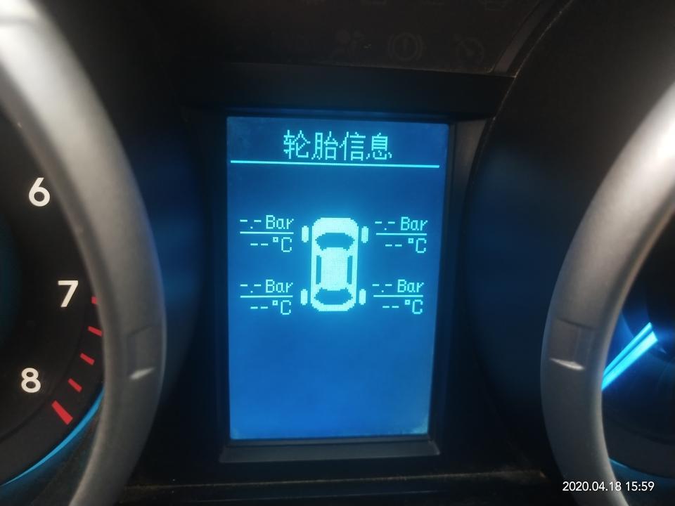 北汽威旺s50-哪位老铁知道，s50顶配，啥都有的那种。 轮胎信息，这个检测为啥显示不出来车胎呢