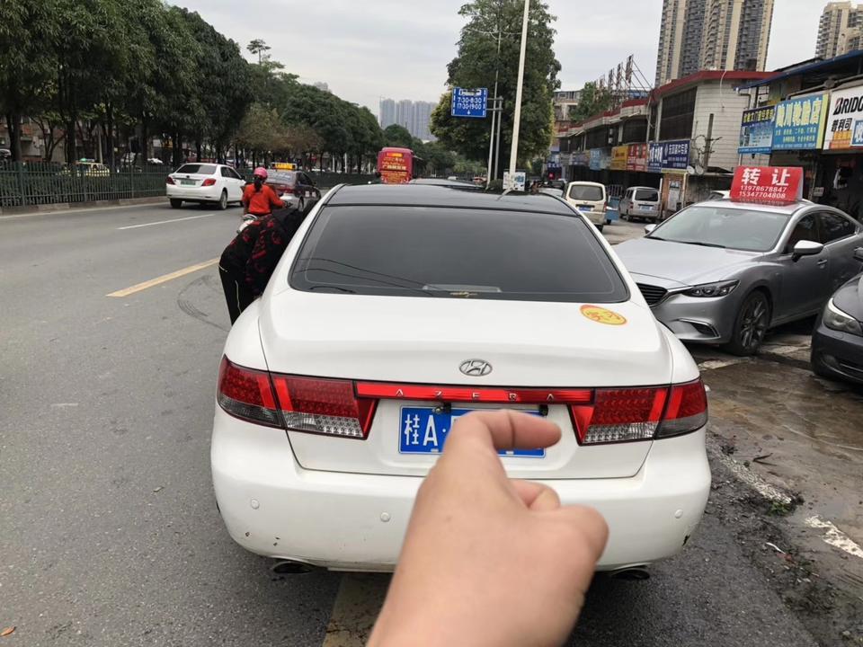 雅尊-这款是现代啥车型
