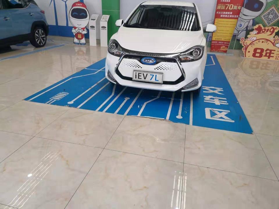 江淮iev7-大家觉得这款车怎么样，我觉得小巧可爱