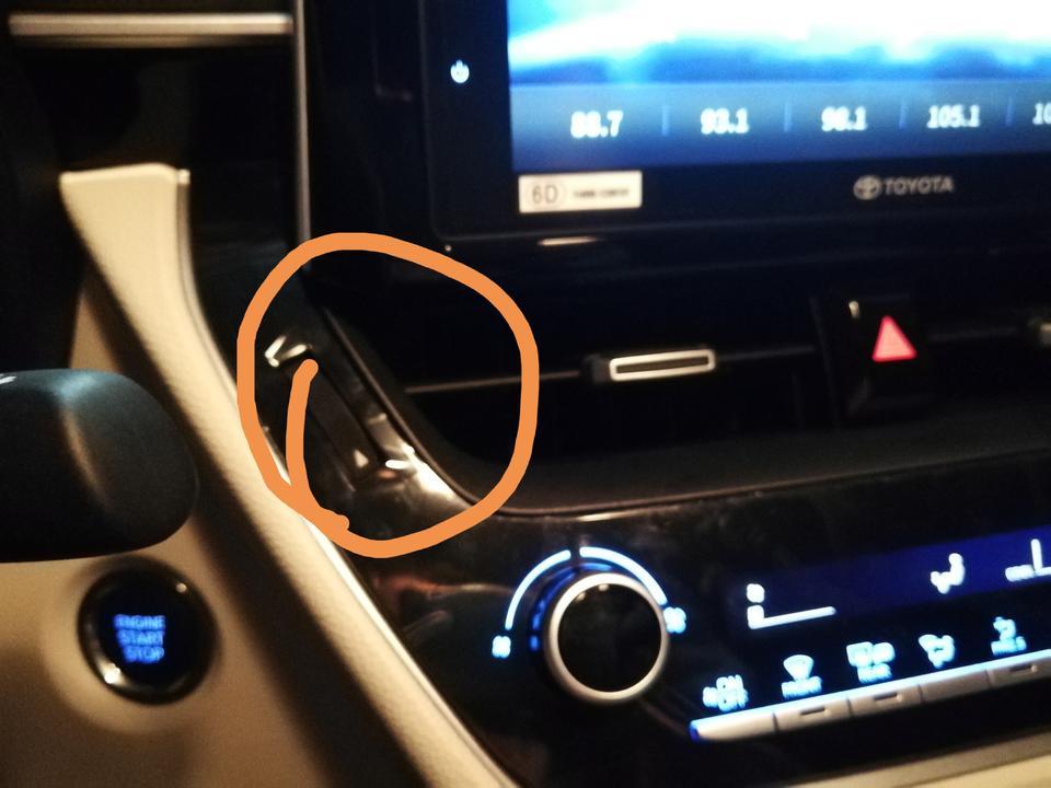 2019版卡罗拉豪华版1.2T的这个旋转按扭有什么用？是什么来的？