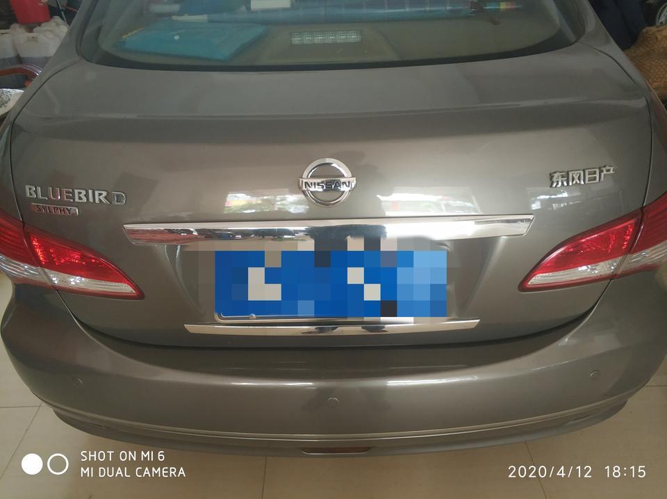 轩逸-请问这个是什么车，几年几款，价位如何？