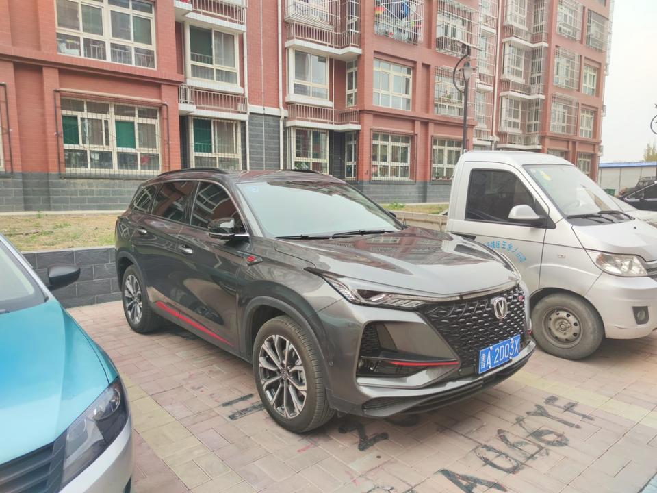 长安cs75 plus-我想买个头枕腰靠！大神有没有买过的