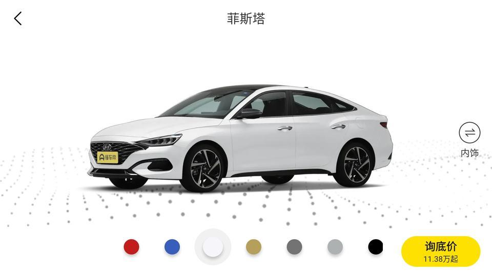 2019款国六1.6T菲斯塔智速版和魏派2020款VV5，1.5T智先锋，哪个更适合入手呢？油耗和优惠力度怎么样？